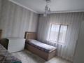 Отдельный дом · 4 комнаты · 120 м² · 6 сот., мкр Алгабас за 72 млн ₸ в Алматы, Алатауский р-н — фото 19