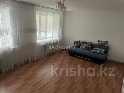 1-бөлмелі пәтер · 46 м² · 3/9 қабат, Гагарина 76/3, бағасы: 135 000 ₸ в Павлодаре