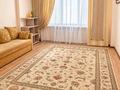 3-бөлмелі пәтер · 120 м² · 9/9 қабат, Ардагер ш/а., Кулманова 107, бағасы: 52.5 млн ₸ в Атырау, мкр Ардагер — фото 2