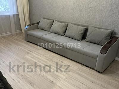 2-бөлмелі пәтер · 50 м² · 1/9 қабат, Мухтар Ауэзова 65, бағасы: 140 000 〒 в Экибастузе