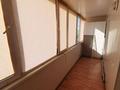 1-комнатная квартира · 39 м² · 4/10 этаж, мкр Женис 7/1 за 150 000 ₸ в Уральске — фото 8