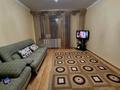 3-комнатная квартира · 60.5 м² · 4/5 этаж, Назарбаева 244/1 за 22.7 млн ₸ в Уральске — фото 2