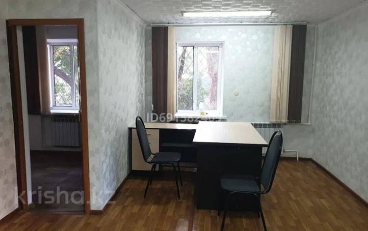 Офисы, магазины и бутики · 36 м² за 25.3 млн ₸ в Таразе — фото 2