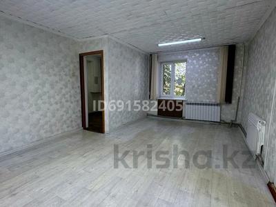 Кеңселер, дүкендер мен бутиктер · 36 м², бағасы: 24.8 млн ₸ в Таразе