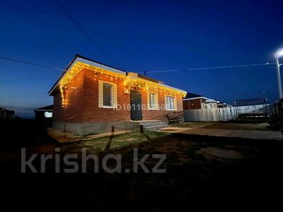 Отдельный дом · 4 комнаты · 80 м² · 5 сот., мкр Жулдыз 31/3 — 11 улица 31/3 за 28 млн ₸ в Уральске