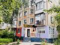 Салоны красоты · 45.3 м² за 32 млн ₸ в Усть-Каменогорске