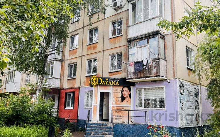 Салоны красоты · 45.3 м² за 32 млн ₸ в Усть-Каменогорске — фото 2