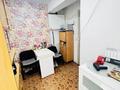 Салоны красоты · 45.3 м² за 32 млн ₸ в Усть-Каменогорске — фото 16