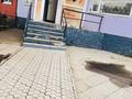 Салоны красоты · 45.3 м² за 32 млн ₸ в Усть-Каменогорске — фото 2