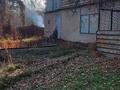 Участок · 30 соток, мкр Таусамалы, Арман 74 за 250 млн ₸ в Алматы, Наурызбайский р-н — фото 6