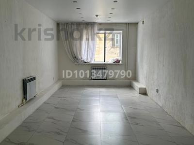 Свободное назначение, салоны красоты · 35 м² за 120 000 ₸ в Кокшетау