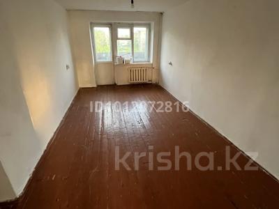3-бөлмелі пәтер · 69 м² · 4/5 қабат, Ауезов 31 — Базар,садик,ДК,школ,колледж,small, бағасы: 10.5 млн ₸ в Аксу