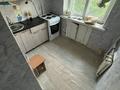 3-комнатная квартира · 69 м² · 4/5 этаж, Ауезов 31 — Базар,садик,ДК,школ,колледж,small за 10.5 млн ₸ в Аксу — фото 4