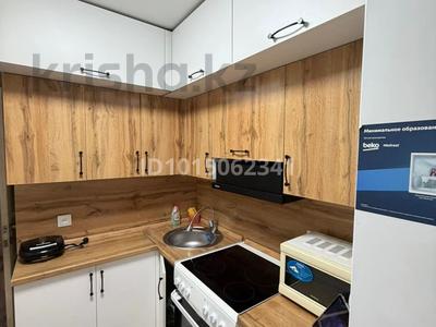 2-бөлмелі пәтер · 49 м² · 3/9 қабат, Валиханова 145 — Мангилик ел, бағасы: 30 млн ₸ в Семее