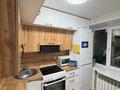 2-комнатная квартира · 49 м² · 3/9 этаж, Валиханова 145 — Мангилик ел за 30 млн ₸ в Семее — фото 2