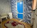 Жеке үй · 7 бөлме · 250 м² · 10 жүзд., Благоева 2, бағасы: 500 000 ₸ в Семее — фото 9