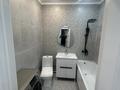 1-комнатная квартира · 46 м² · 13/16 этаж, мкр Шымсити, ​Туркия 1280/3 — Возле магазина Arman Qala за 29.5 млн ₸ в Шымкенте, Абайский р-н — фото 2