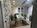 1-комнатная квартира · 46 м² · 13/16 этаж, мкр Шымсити, ​Туркия 1280/3 — Возле магазина Arman Qala за 28.5 млн ₸ в Шымкенте, Абайский р-н — фото 2