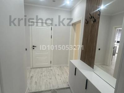 1-комнатная квартира · 46 м² · 13/16 этаж, мкр Шымсити, ​Туркия 1280/3 — Возле магазина Arman Qala за 29.5 млн ₸ в Шымкенте, Абайский р-н