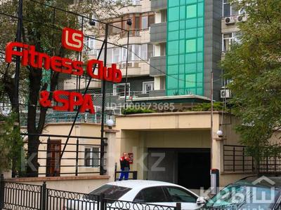 Паркинг · 20 м² · Бузурбаева 33а за 10 млн 〒 в Алматы, Медеуский р-н
