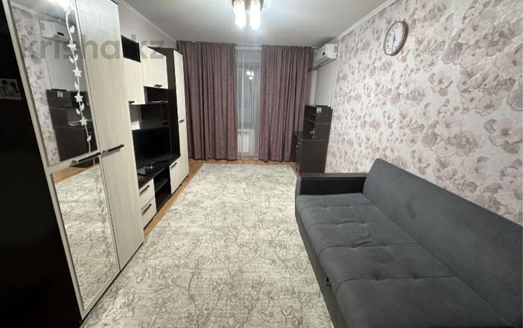 3-комнатная квартира, 77 м², 2/5 этаж помесячно, Жастар