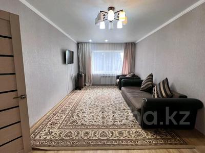Продажа квартир в Акмолинской обл.: 1-комнатная квартира · 45 м² · 5/5 этаж, тлеулина 88/1 за 15 млн 〒 1-комнатная квартира · 45 м² · 5/5 этаж, тлеулина 88/1 за 15 млн 〒 в Кокшетау