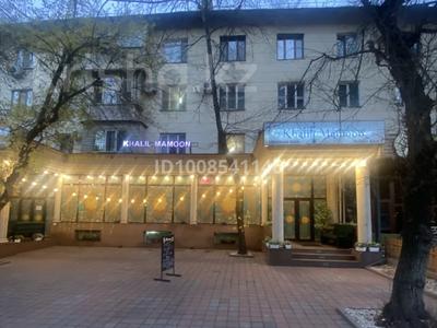 Свободное назначение, магазины и бутики, общепит · 200 м² за 580 млн 〒 в Алматы, Алмалинский р-н