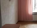 1-комнатная квартира, 20 м², 2/2 этаж помесячно, ул Майлина 12 за 70 000 〒 в Алматы, Турксибский р-н — фото 7