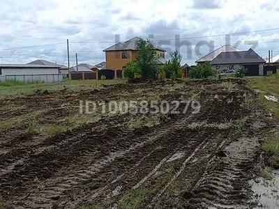 Участок · 8 соток, СК Домбыра 70 за 11.3 млн ₸ в Актобе