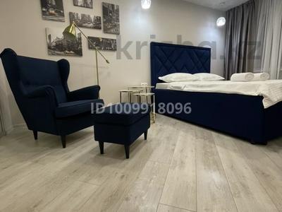 1-бөлмелі пәтер · 38 м² · 7/9 қабат, Кривенко 49, бағасы: 300 000 〒 в Павлодаре