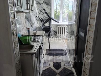 Часть дома · 2 комнаты · 44 м² · 5 сот., Кирпичная 29а за 60 000 ₸ в Кокшетау