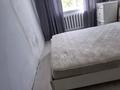 Часть дома · 2 комнаты · 44 м² · 5 сот., Кирпичная 29а за 60 000 ₸ в Кокшетау — фото 2