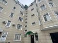 4-бөлмелі пәтер · 87.9 м² · 2/6 қабат, Абиша Кекилбайулы 119а — Байкодамова, бағасы: 60.5 млн ₸ в Алматы, Бостандыкский р-н — фото 23