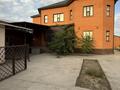 Отдельный дом · 8 комнат · 500 м² · 14 сот., Ыдырысов 2 за 800 000 ₸ в  — фото 25