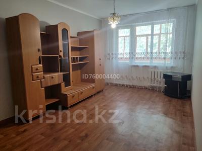 1-комнатная квартира · 32 м² · 4/5 этаж, мкр Строитель 14 — Торговый дом Астана. 5,9 школа. Аяжан. за 11.5 млн 〒 в Уральске