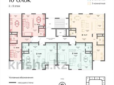 1-комнатная квартира · 33.4 м² · 3/9 этаж, K.Рыскулбекова 3 — Мактымкулы за ~ 12 млн ₸ в Астане, Алматы р-н