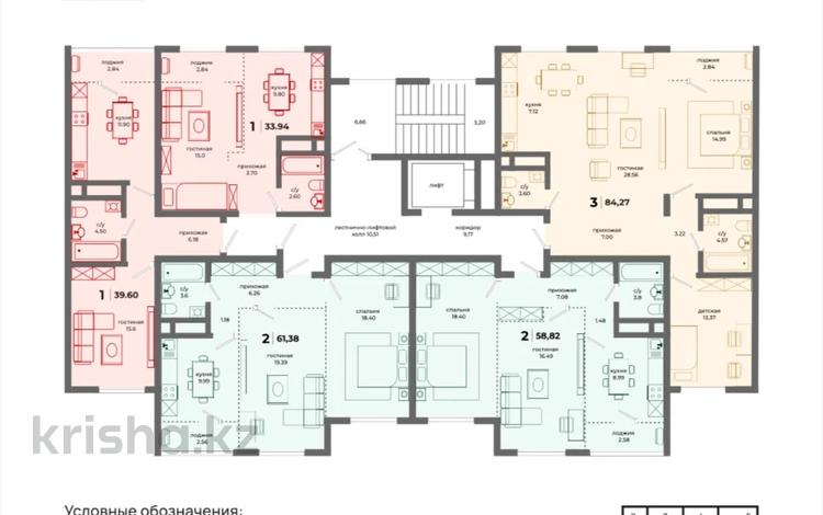 1-комнатная квартира · 33.4 м² · 3/9 этаж, K.Рыскулбекова 3 — Мактымкулы за ~ 12 млн ₸ в Астане, Алматы р-н — фото 6