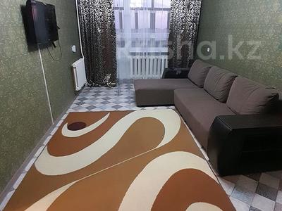 Продажа квартир в Павлодарской обл.: 2-комнатная квартира · 50.5 м² · 10/10 этаж, Торайгырова 117 — Пр.Назарбаева-ул.Торайгырова за 21 млн 〒 2-комнатная квартира · 50.5 м² · 10/10 этаж, Торайгырова 117 — Пр.Назарбаева-ул.Торайгырова за 21 млн 〒 в Павлодаре