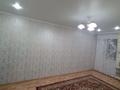 1-бөлмелі пәтер · 40 м² · 3/5 қабат, Сырым датова — Сырым датова, бағасы: 100 000 ₸ в Уральске — фото 7