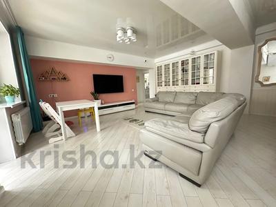 Продажа квартир в Алматы: 3-комнатная квартира · 94 м² · 2/3 этаж, Огарева 4Б за 70.5 млн 〒 3-комнатная квартира · 94 м² · 2/3 этаж, Огарева 4Б за 70.5 млн 〒 в Алматы, Турксибский р-н