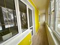 3-комнатная квартира · 94 м² · 2/3 этаж, Огарева 4Б за 67 млн ₸ в Алматы, Турксибский р-н — фото 26