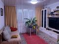 Отдельный дом · 4 комнаты · 75.2 м² · 5.2 сот., мкр Кемел (Первомайское) — ул. Есим хан, ближе к конечной автобуса 104 за 60 млн ₸ в Алматы, Жетысуский р-н