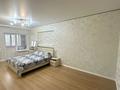 3-комнатная квартира · 118 м² · 8/19 этаж, Кенесары 8 — Рэдиссон,Центральный Парк,набережная за 51 млн ₸ в Астане, Сарыарка р-н — фото 3