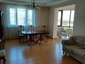 3-комнатная квартира · 135 м² · 14/16 этаж, Аль-Фараби 53 за 650 000 ₸ в Алматы, Бостандыкский р-н