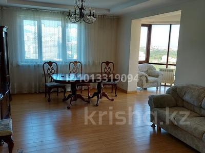 3-комнатная квартира · 135 м² · 14/16 этаж, Аль-Фараби 53 за 650 000 ₸ в Алматы, Бостандыкский р-н
