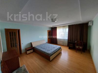 3-бөлмелі пәтер · 135 м² · 14/16 қабат, Аль-Фараби 53, бағасы: 550 000 ₸ в Алматы, Бостандыкский р-н