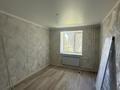 2-бөлмелі пәтер · 56.5 м² · 1/9 қабат, мкр. Алтын орда, бағасы: 22 млн ₸ в Актобе — фото 5