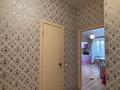 1-комнатная квартира · 43.7 м² · 6/6 этаж, Назарбаева за 18.5 млн ₸ в Костанае — фото 15