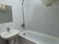 1-комнатная квартира · 43.5 м² · 16/18 этаж, Абая 164/5 — Брусиловского за 380 000 ₸ в Алматы, Бостандыкский р-н — фото 11