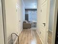 1-комнатная квартира · 43.5 м² · 16/18 этаж, Абая 164/5 — Брусиловского за 380 000 ₸ в Алматы, Бостандыкский р-н — фото 3
